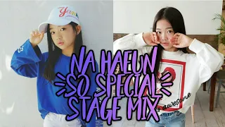 나하은 (Na Haeun) - 쏘스페셜 (So Special) Stage Mix [교차편집]