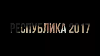 Мой незабываемый отдых в раю в Доминиканской республики 2017