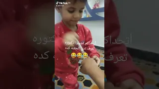 الدكتوره أيلين وهي بتدي حقنه 😂