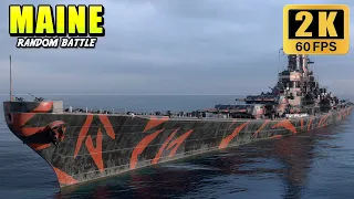 Super Battleship Maine: 400K Effort Ruined by Useless DDs!