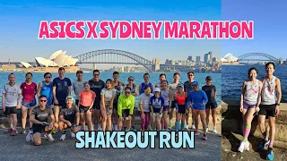 ASICS X SYDNEY MARATHON 2023 SHAKEOUT RUN