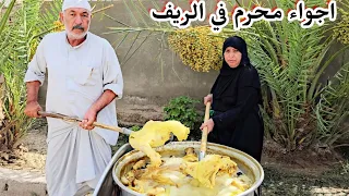 ثواب للأمام علي الأكبر(ع) في بيت ابو عباس في الريف