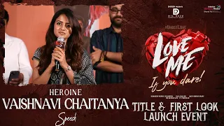 Heroine Vaishnavi Chaitanya Speech @ Ashish3 Title Announcement Event | Ashish | Vaishnavi Chaitanya