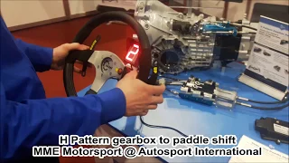 H Pattern Paddle Shift and Sequential Paddle Shift Demonstration