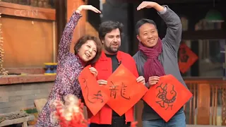 Chinese New Year 2024: Four foreign friends of China celebrate the Year of Dragon