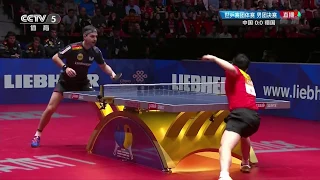 [20180506] CCTV | MA Long vs BOLL Timo | MT-FM1 | 2018 WTTTC | Full Match