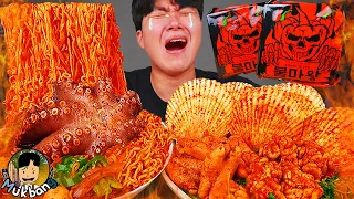 ASMR MUKBANG 해물찜 & 대왕 문어 & 불마왕라면 FIRE Noodle & Spicy Seafood & Octopus EATING SOUND!