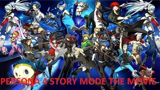 Persona 4 Arena Ultimax Story Mode Persona 4 THE MOVIE