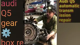 How to remove Audi Q5 automatic transmission and repair ऑटोमैटिक ग़ैर बॉक्स कैसे खोले फूल वीडियो