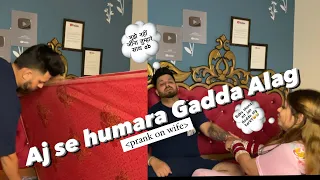 Humara Gadda Alag abse😜😝 (prank on wife) 🤣😂 hey bhagwan ye kya hua last m