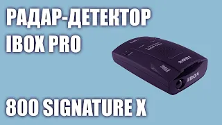 Радар-детектор iBOX PRO 800 Signature X
