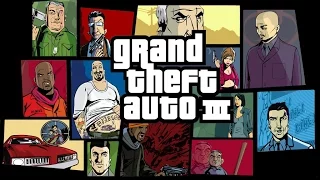 GTA 3 прохождение Скрытые пакеты Ярости Прыжки Часть 5