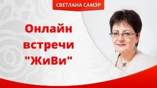 "Токсичные" друзья  7 причин, по которым стоит незамедлительно прекратить отношения.