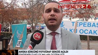 AHISKA SÜRGÜNÜ FOTOĞRAF SERGİSİ AÇILDI