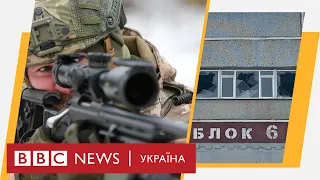 Успіх ЗСУ на Харківщині і що відомо про військовий облік для жінок. Випуск новин 07.09.2022