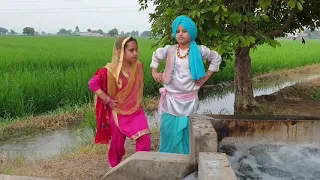 kanak di rakhi