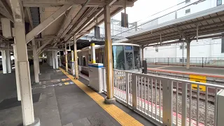 223系2000番台 新快速 姫路行き 京都駅発車