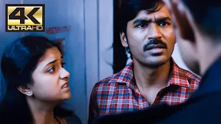 Gun Missing | Thodari | 4K (English Subtitle)