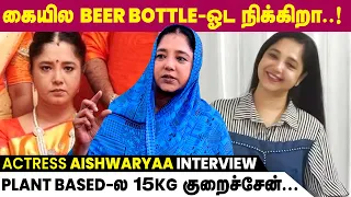 Skin Care எதுமே பண்ணமாட்டேன் - Actress Aishwaryaa Interview