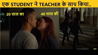 Don Jon (2013) Movie Explained in Hindi | Wow Movies