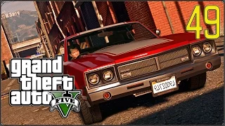 Прохождение Grand Theft Auto V: Палето - Бэй #49
