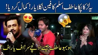 Boy sings like Atif Aslam! His Voice Must Go Viral | Bhoojo To Jeeto