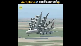 Aeroplane✈️ हवा में कैसे अटक गई? 😨 | Parallax Effect | The Fact | #shorts #ytshorts