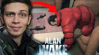 Дівчина СПОЇЛА 😮 Alan Wake Проходження Українською #3