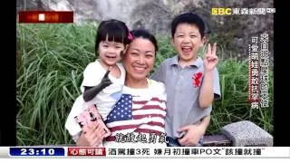 3歲萌娃勇抗罕病 斑點天使降臨1041129