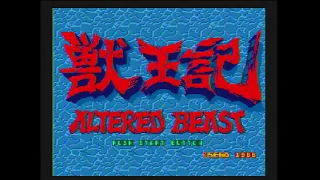 AtGames Sega Genesis Classic Game Console (2015 version): Altered Beast