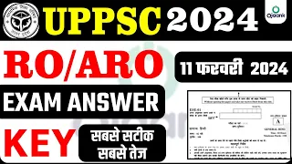 UPPSC RO/ ARO Answer key 2024 - RO/ ARO Paper 11 February 2024 Answer Key - RO/ARO EXAM Answer key