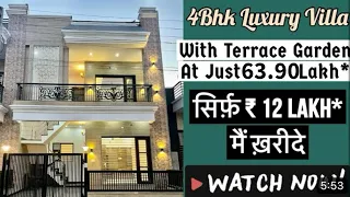 3bhk House for Sale in Mohali Kharar | On Highway | Terrace Bar/Garden | At 63.90 Lakh | 7837664256.