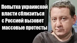 Айдер Муждабаев Попытка украинской власти сблизиться с Россией вызовет массовые протесты