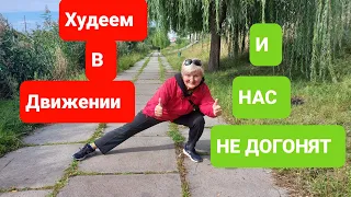 Худеем Вкусно и в Удовольствие ОМЛЕТ с ТУНЦОМ👍