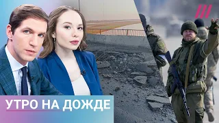 Украина атаковала мосты в Крыму. Военным разрешили преступления. Z-поэзия как инструмент пропаганды