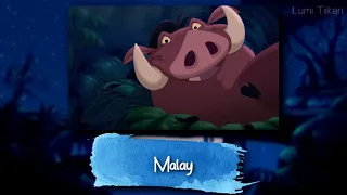 The Lion King 3 - "Junior Had A Bad Dream" (One Line Multilanguage) [HD]