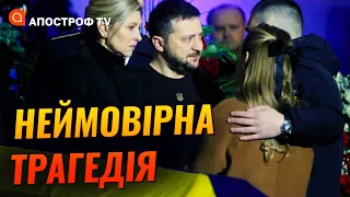 У Києві люди прощаються із загиблими у Броварах керівництвом МВС
