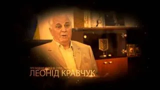 ПОСЛІДОВНИКИ трейлер HD