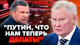 🔥Ходорёнок ДРОЖИТ из-за ATACMS! Решение США ДОВЕЛО до бешенства. Соловьев УЖЕ ПРИЗНАЛ провал в войне