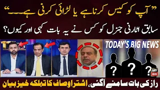 Former Attorney General Ashtar Ausaf's Big Revelations