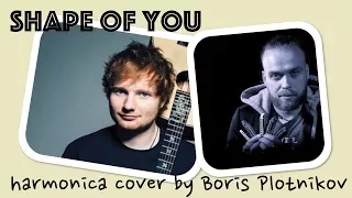 Ed Sheeran - Shape of You harmonica cover