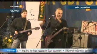 Опіум - наживо на #Євромайдан