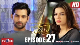 Naulakha | Episode 27 | TV One Drama