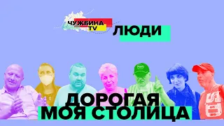 Дорого ли жить в Берлине?