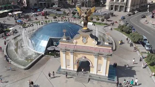 Kyiv, Ukraine (Київ, Україна) drone footage by oxysasha