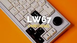 Unboxing: Laneware Peripherals LW67