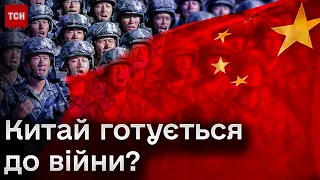 👁️ Китай нарощує оборонний бюджет! Готується до війни?