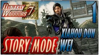 Story Mode ◄ Dynasty Warriors 7 ► Wei Глава 1: Xiahou Dun