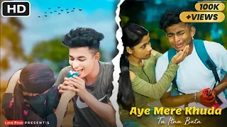 Aye Mere Khuda Tu Itna Bata | Heart Touching Story | Dil Kyun Na Roye | Satyam | Love Rose