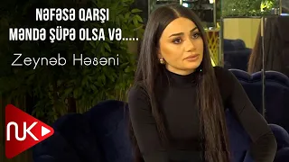 Tarix Eliyev ile Semimi - Zeyneb Heseni (Nəfəsə qarşı məndə şüpə olsa və.....)